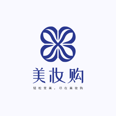 美妆购LOGO模板