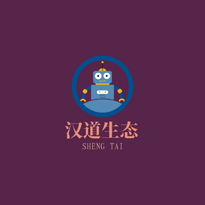 汉道生态LOGO模板