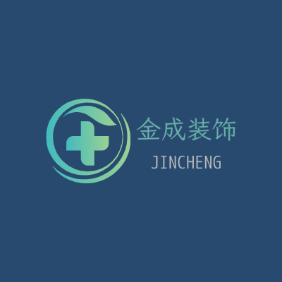 金成装饰LOGO模板