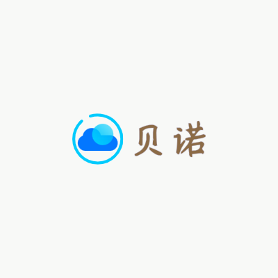 贝诺LOGO模板