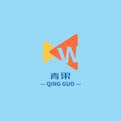 青果LOGO模板