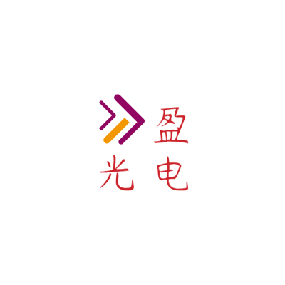 盈
光电LOGO模板