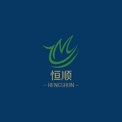 恒顺LOGO模板