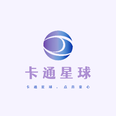 卡通星球LOGO模板