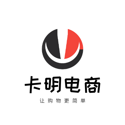 卡明电商LOGO模板