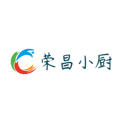 荣昌小厨LOGO模板