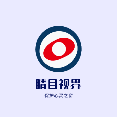 睛目视界LOGO模板