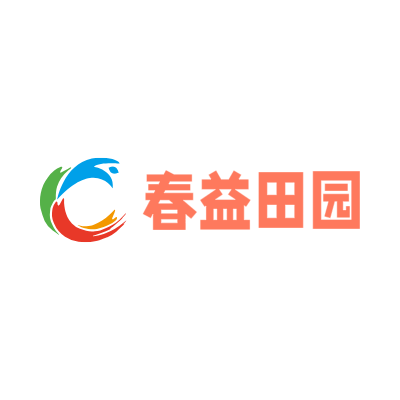 春益田园LOGO模板