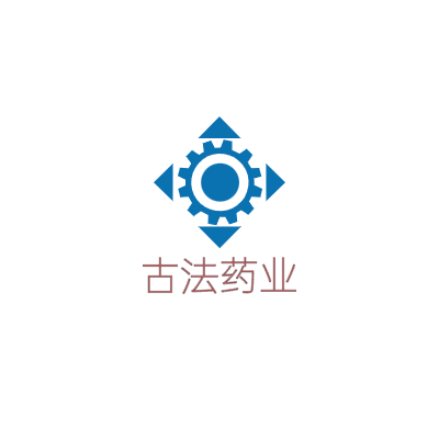 古法药业LOGO模板