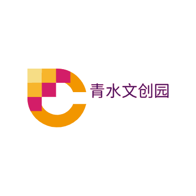 青水文创园LOGO模板