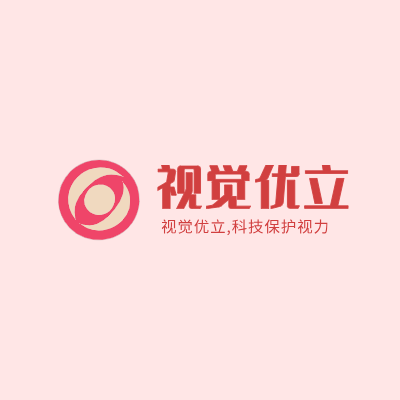 视觉优立LOGO模板