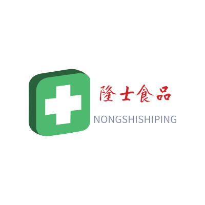 隆士食品LOGO模板