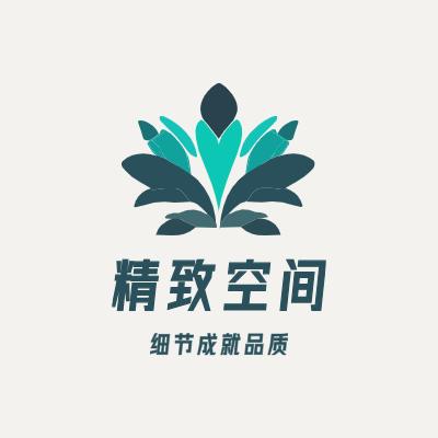 精致空间LOGO模板