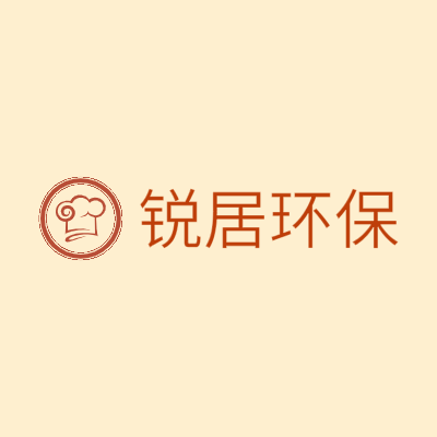 锐居环保LOGO模板