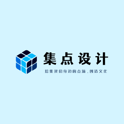 集点设计LOGO模板