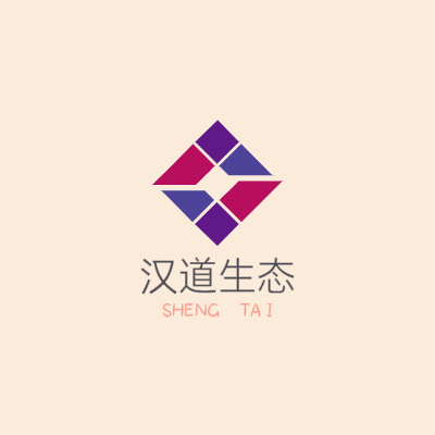 汉道生态LOGO模板