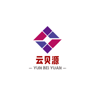 云贝源LOGO模板