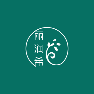 丽润希LOGO模板