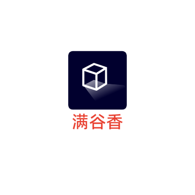 满谷香LOGO模板