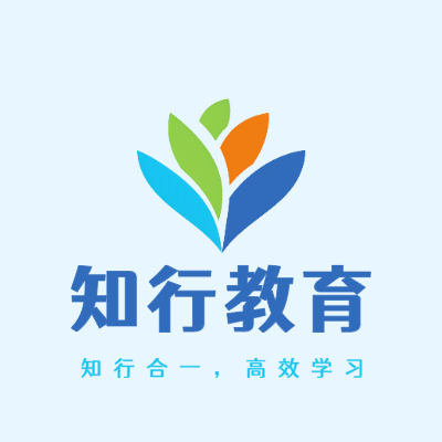 知行教育LOGO模板