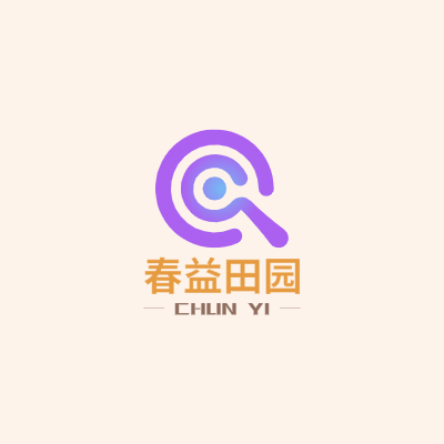 春益田园LOGO模板
