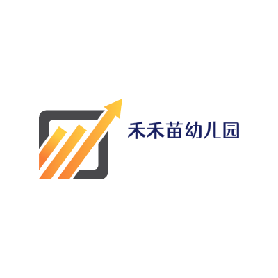 禾禾苗幼儿园LOGO模板