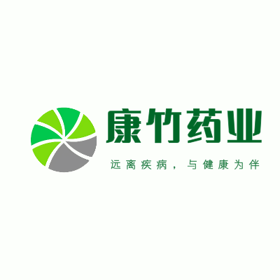 康竹药业LOGO模板