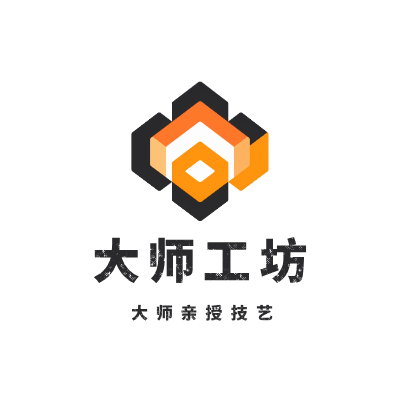大师工坊LOGO模板