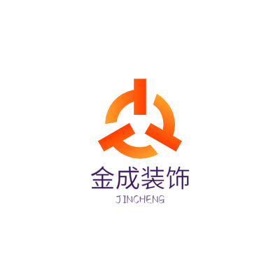 金成装饰LOGO模板