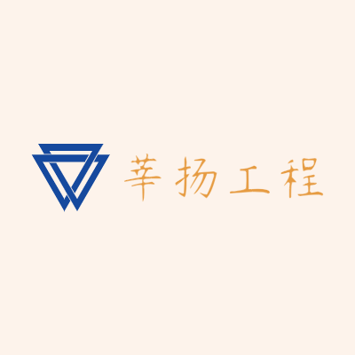 莘扬工程LOGO模板