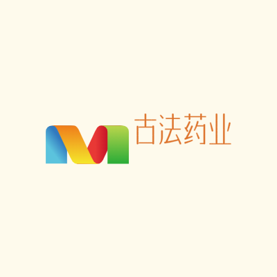 古法药业LOGO模板
