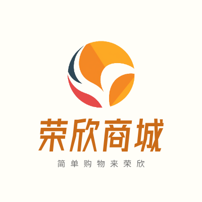 荣欣商城LOGO模板