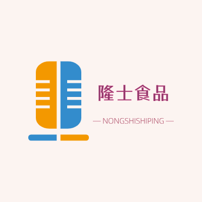 隆士食品LOGO模板