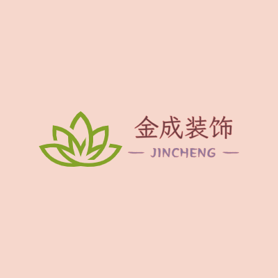 金成装饰LOGO模板