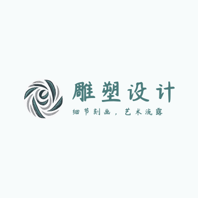 雕塑设计LOGO模板