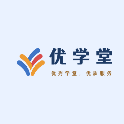 优学堂LOGO模板
