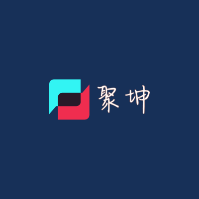 聚坤LOGO模板