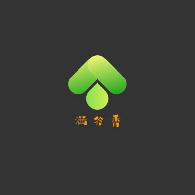 满谷香LOGO模板