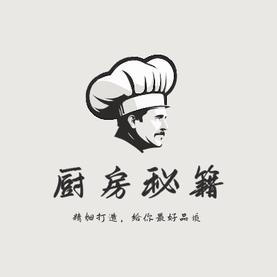 厨房秘籍LOGO模板