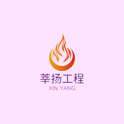 莘扬工程LOGO模板