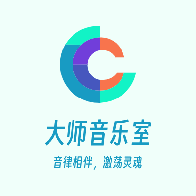 大师音乐室LOGO模板
