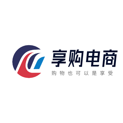 享购电商LOGO模板