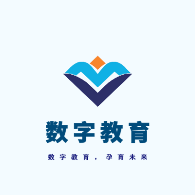 数字教育LOGO模板