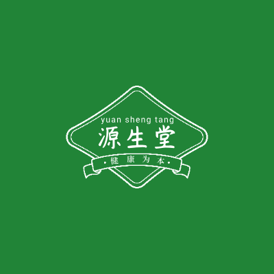 源生堂LOGO模板