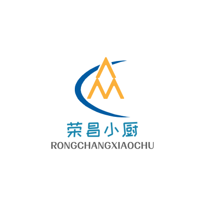 荣昌小厨LOGO模板