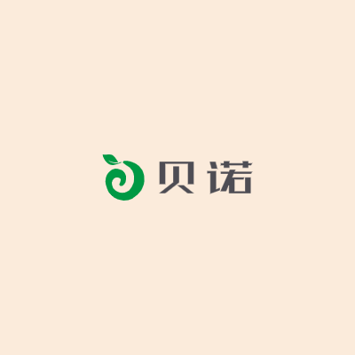 贝诺LOGO模板
