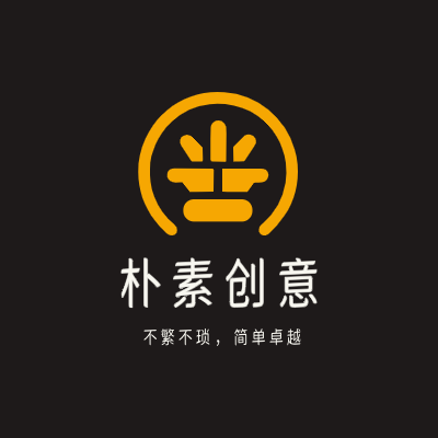 朴素创意LOGO模板