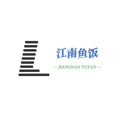 江南鱼饭LOGO模板