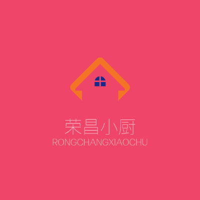 荣昌小厨LOGO模板