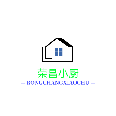 荣昌小厨LOGO模板